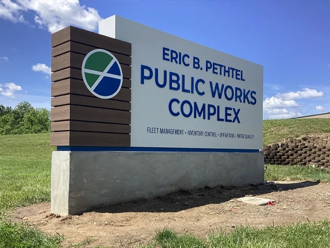 monument sign Fishers public works complex